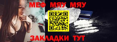 соль ск Кунгур