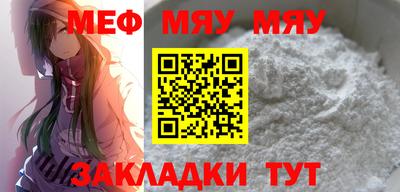 прущие крисы Кулебаки