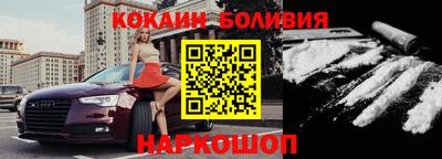мескалин Кумертау