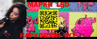 прущие крисы Кулебаки