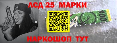 соль ск Кунгур
