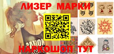 прущие крисы Кулебаки