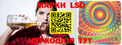 соль ск Кунгур