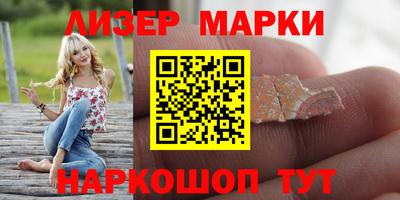 прущие крисы Кулебаки