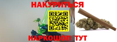 соль ск Кунгур