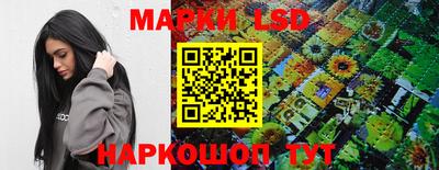 прущие крисы Кулебаки