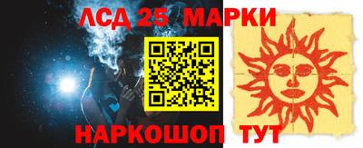 прущие крисы Кулебаки
