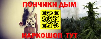 соль ск Кунгур