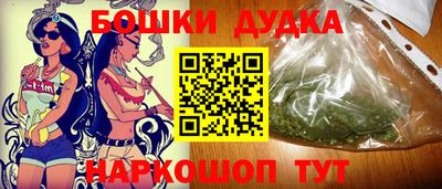 прущие крисы Кулебаки