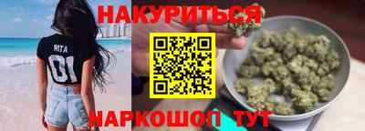 прущие крисы Кулебаки