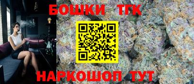 прущие крисы Кулебаки