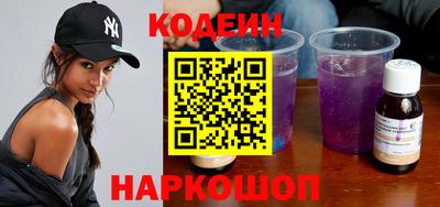 соль ск Кунгур