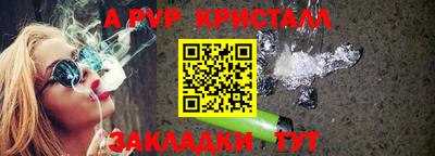 соль ск Кунгур