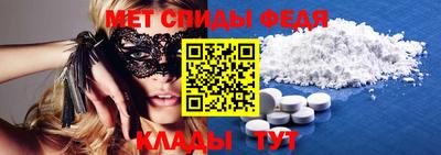 прущие крисы Кулебаки