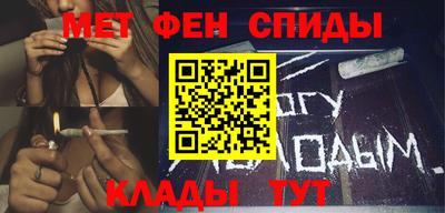 прущие крисы Кулебаки