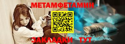 мескалин Кумертау