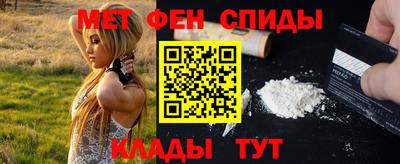 прущие крисы Кулебаки