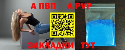 соль ск Кунгур