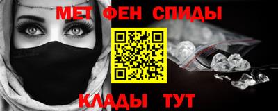 соль ск Кунгур
