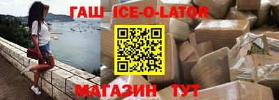 соль ск Кунгур