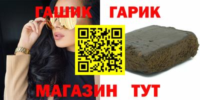 прущие крисы Кулебаки