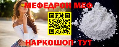 соль ск Кунгур
