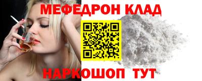 прущие крисы Кулебаки